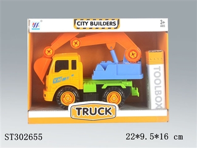 ASSEMBLY TRUCK - ST302655