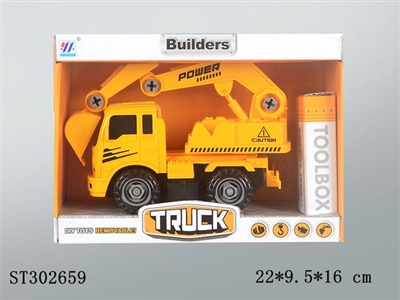 ASSEMBLY TRUCK - ST302659
