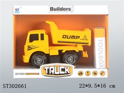 ASSEMBLY TRUCK - ST302661