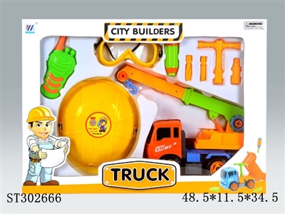 ASSEMBLY TRUCK - ST302666