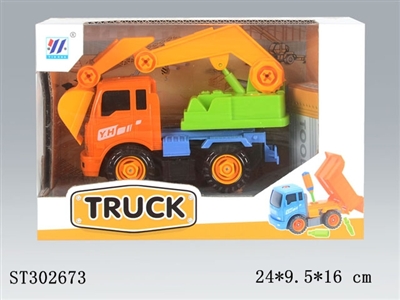 ASSEMBLY TRUCK - ST302673