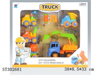 ASSEMBLY TRUCK - ST302681