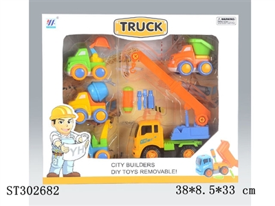 ASSEMBLY TRUCK - ST302682