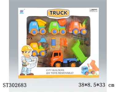 ASSEMBLY TRUCK - ST302683
