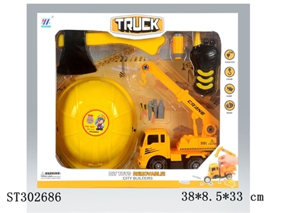ASSEMBLY TRUCK - ST302686