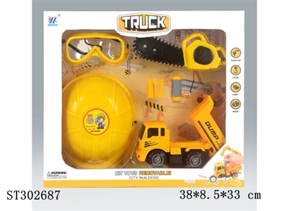 ASSEMBLY TRUCK - ST302687