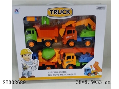 ASSEMBLY TRUCK - ST302689