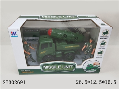 ASSEMBLY TRUCK - ST302691
