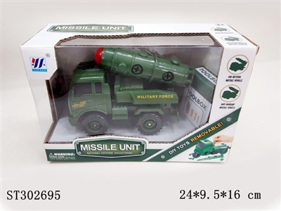 ASSEMBLY TRUCK - ST302695