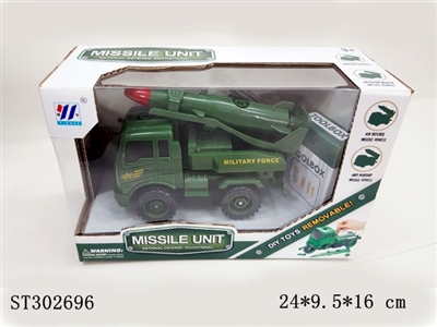 ASSEMBLY TRUCK - ST302696