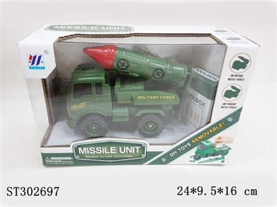 ASSEMBLY TRUCK - ST302697