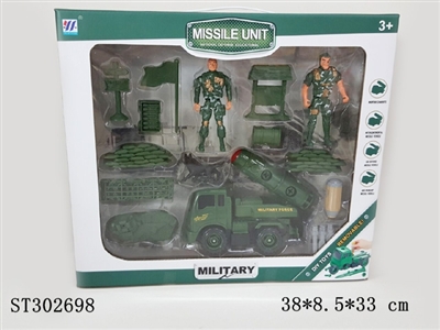 ASSEMBLY TRUCK - ST302698