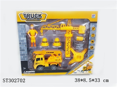 ASSEMBLY TRUCK - ST302702