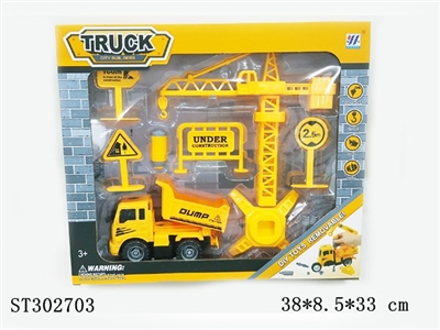 ASSEMBLY TRUCK - ST302703