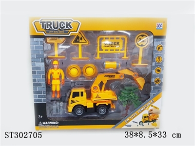 ASSEMBLY TRUCK - ST302705