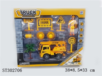 ASSEMBLY TRUCK - ST302706