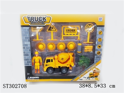 ASSEMBLY TRUCK - ST302708
