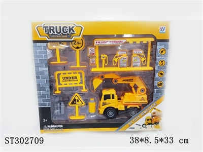 ASSEMBLY TRUCK - ST302709
