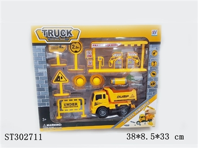 ASSEMBLY TRUCK - ST302711