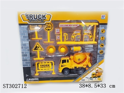 ASSEMBLY TRUCK - ST302712