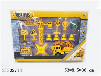ASSEMBLY TRUCK - ST302713