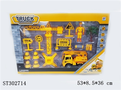 ASSEMBLY TRUCK - ST302714
