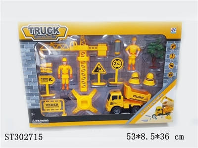 ASSEMBLY TRUCK - ST302715
