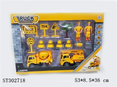 ASSEMBLY TRUCK - ST302718