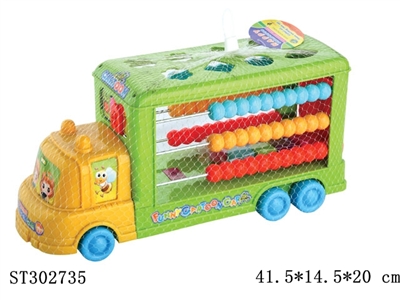 BLOCK  - ST302735