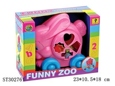 BLOCK  - ST302761