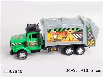 惯性环卫车 - ST302840