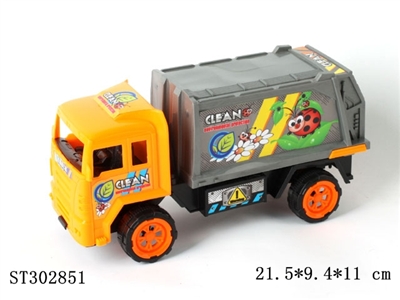 惯性工程车 - ST302851