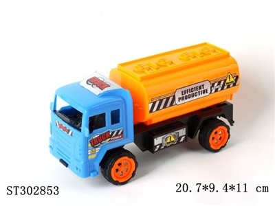 惯性工程车 - ST302853