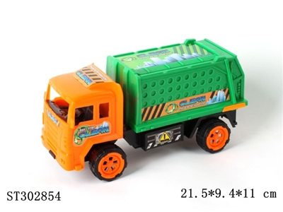惯性工程车 - ST302854