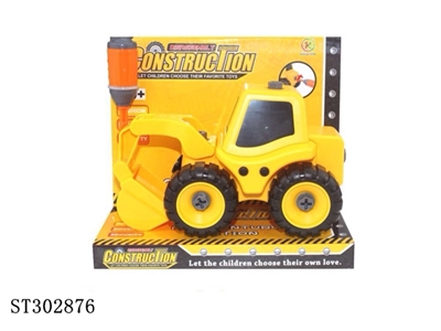 ASSEMBLY TRUCK - ST302876