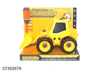 ASSEMBLY TRUCK - ST302878