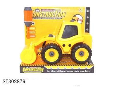 ASSEMBLY TRUCK - ST302879