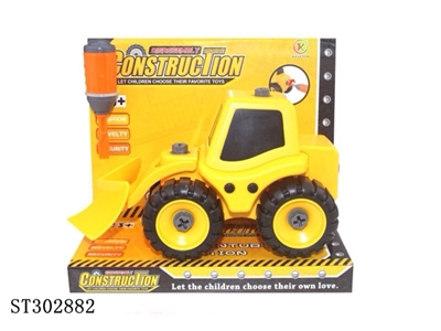 ASSEMBLY TRUCK - ST302882