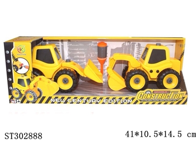 ASSEMBLY TRUCK - ST302888