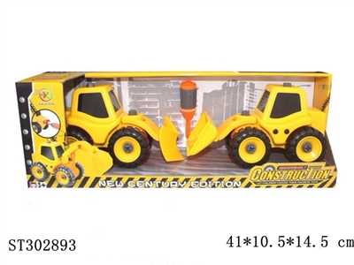 ASSEMBLY TRUCK - ST302893