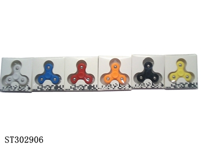 HAND SPINNER (3 LEAVES) - ST302906