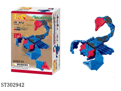 INSECTS WORLD(SCORPION) BUILDING BLOCK /64PCS - ST302942
