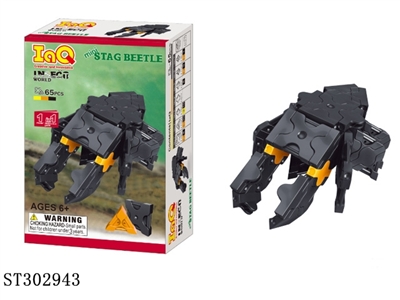 INSECTS WORLD(STAG BEETLE) BUILDING BLOCK /65PCS - ST302943