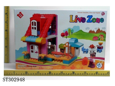 BUILDING BLOCK - ST302948