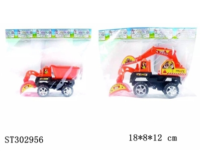 惯性工程车 - ST302956