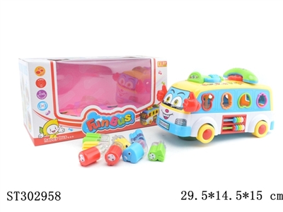 B/O BUS - ST302958