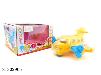 B/O PLANE - ST302965