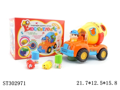 B/O CAR - ST302971