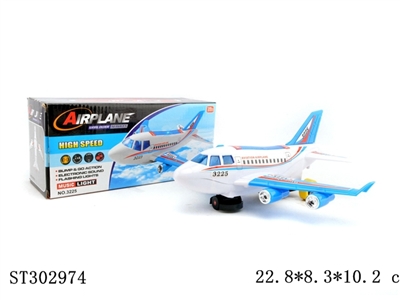 B/O PLANE - ST302974