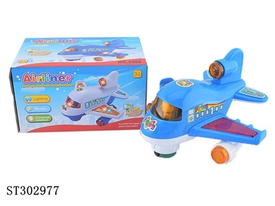 B/O PLANE - ST302977
